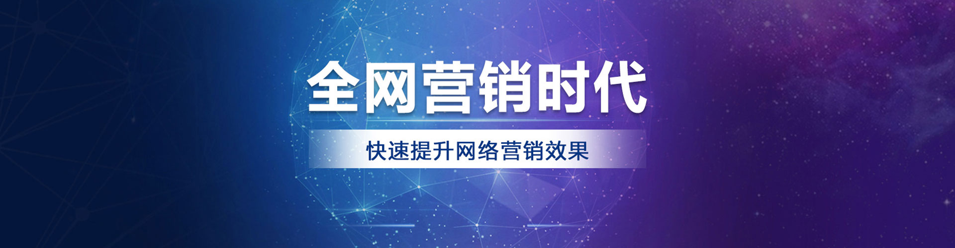 泌阳信息流广告