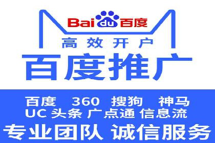 SEM运营技巧：实战案例解析关键词优化